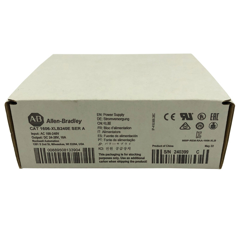 1606-XLB240E New Allen-Bradley AB XLB 10 Amp Power Supply