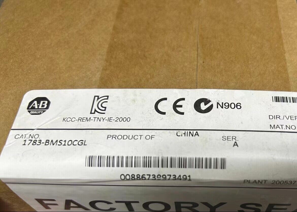 1783-BMS10CGL New Allen-Bradley Stratix 5700 10 Port Managed Switch