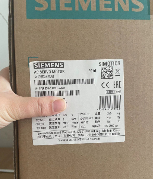 1FL6096-1AC61-2AA1 New Siemens AC Servomotor