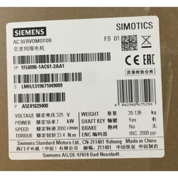 1FL6096-1AC61-2AA1 New Siemens AC Servomotor