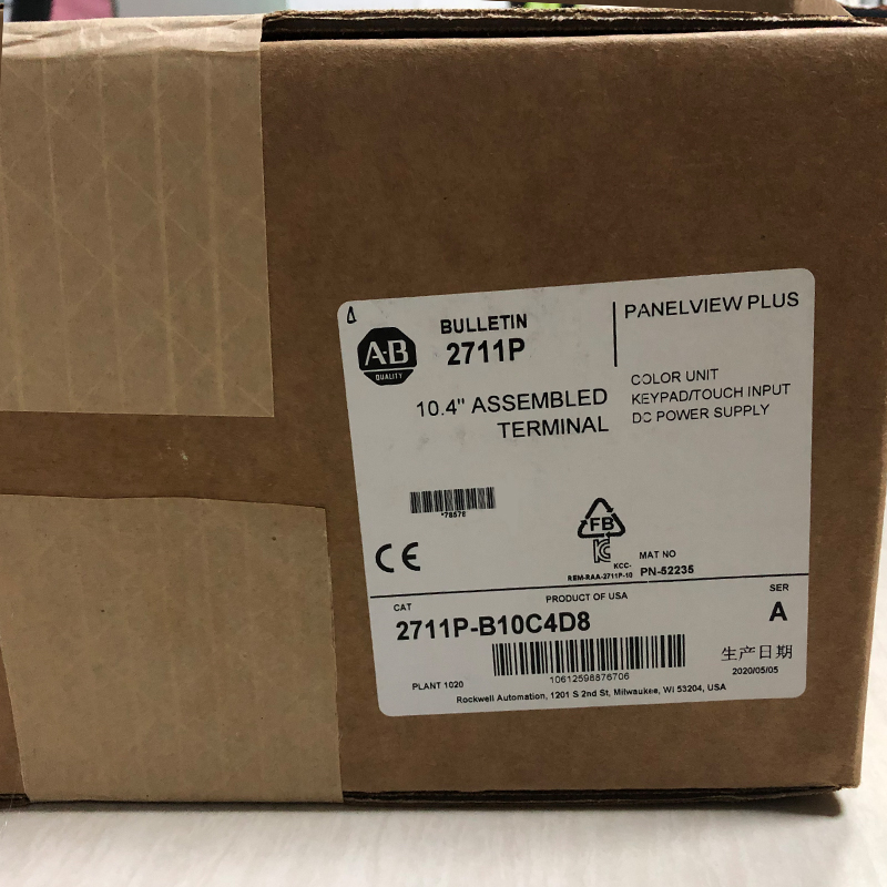 2711P-B10C4D8 New Allen-Bradley AB PanelView Plus Terminal