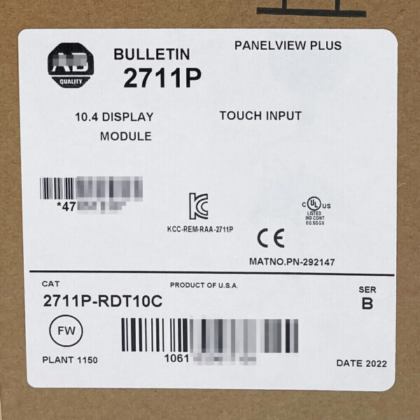2711P-RDT10C New Allen-Bradley AB PanelView Plus Display Module