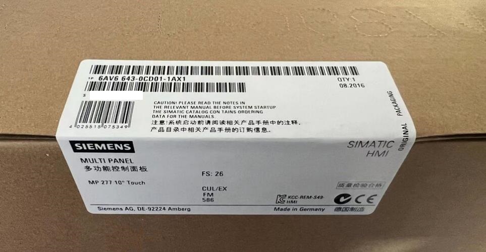 6AV6643-0CB01-1AX1 New Siemens Multi Panel