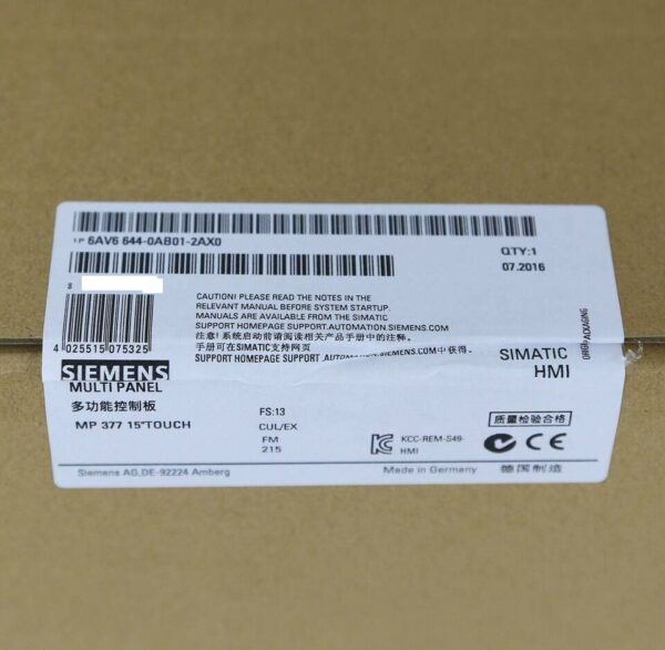 6AV6644-0AB01-2AX0 New Siemens Multi Panel