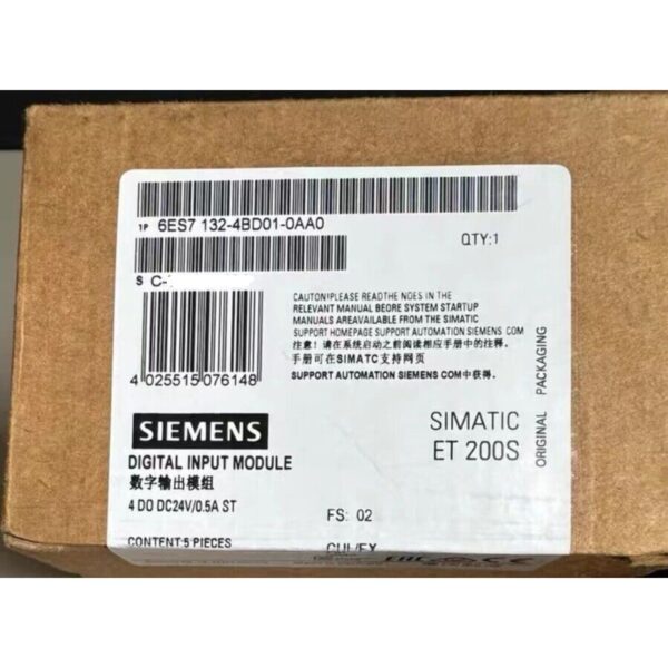 6ES7132-4BD01-0AA0 New Siemens Digital Input Module