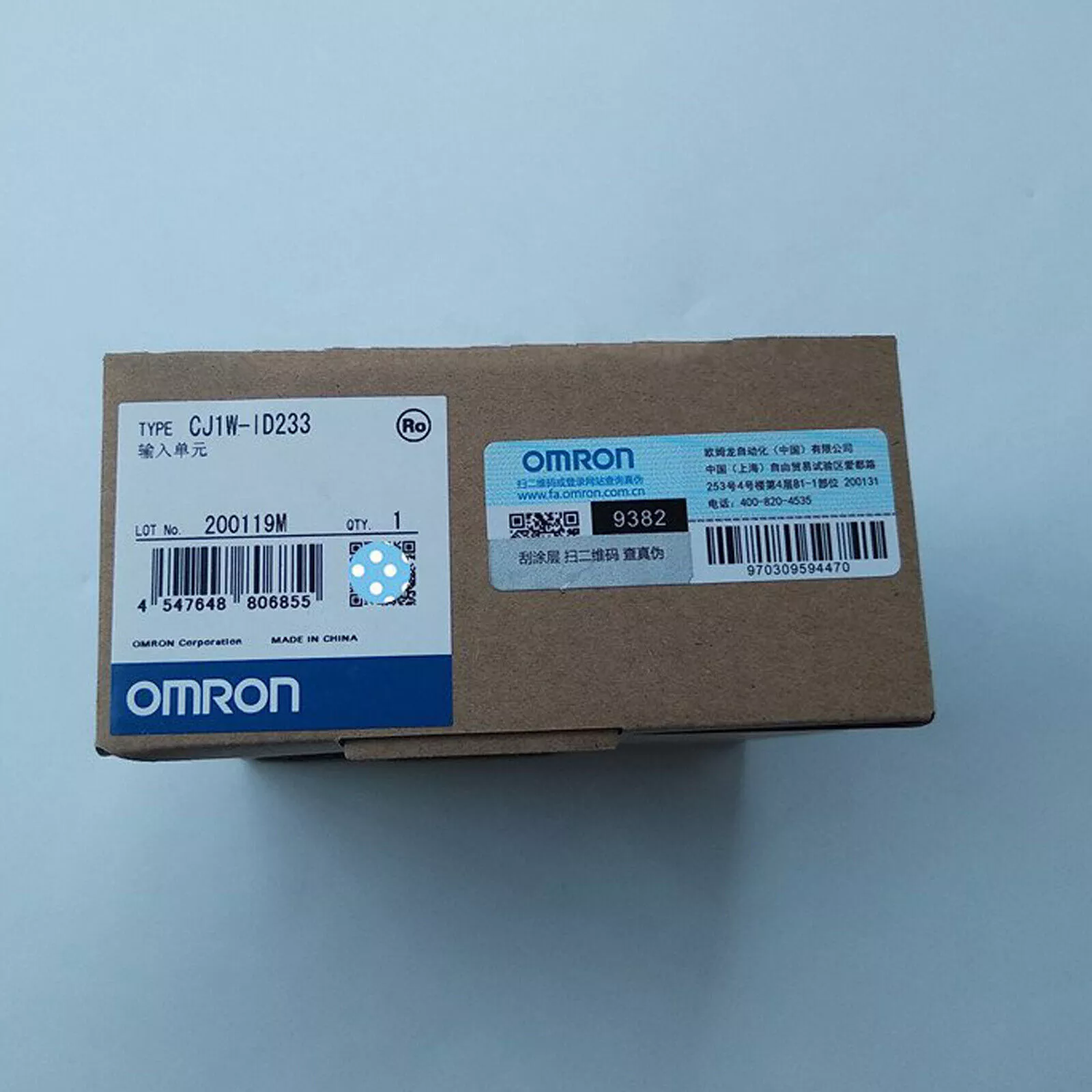 CJ1W-ID233 1PCS NEW Omron PLC MODULE CJ1W-ID233