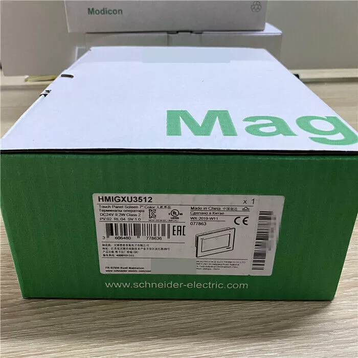1-piece brand new Schneider HMIGXU3512 touch screen with box