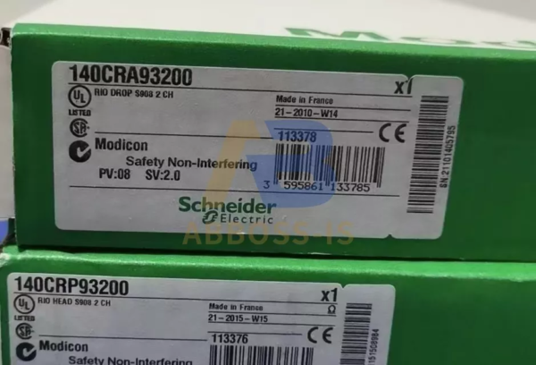 140CRA93200C New Sealed Modicon RIO HEAD Module 140-CRA-932-00 140CRA93200