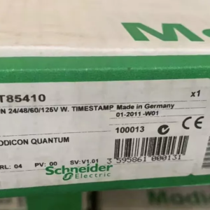 140ERT85410 New Schneider PLC Module Fast shipping