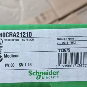 1PC New Schneider 140CRA21210 PLC Module In Box Expedited Shipping