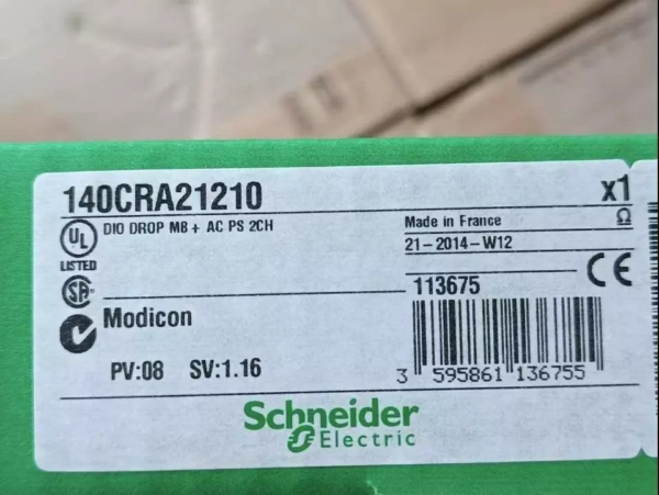 1PC New Schneider 140CRA21210 PLC Module In Box Expedited Shipping