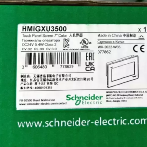 1PC New Schneider HMIGXU3500 Touch Screen Expedited Shipping