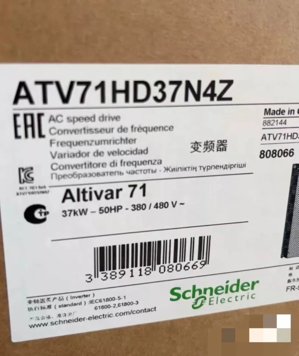 1PC Schneider ATV71HD37N4Z Inverter ATV71HD37N4Z New In Box Expedited Shipping