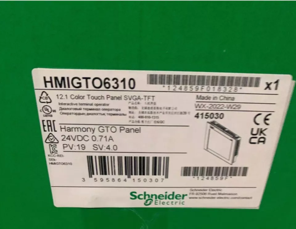 1PC Schneider HMIGTO6310 HMI Touch Screen New Expedited Shipping