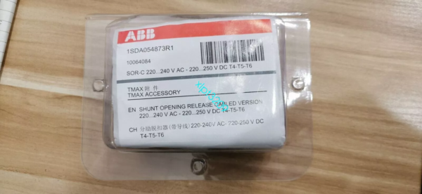 1SDA054873R1 ABB SOR-C ABB Shunt Release Brand New