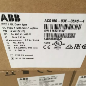 1pc ABB ACS150-03E-08A8-4 frequency converter 3PH 4 KW