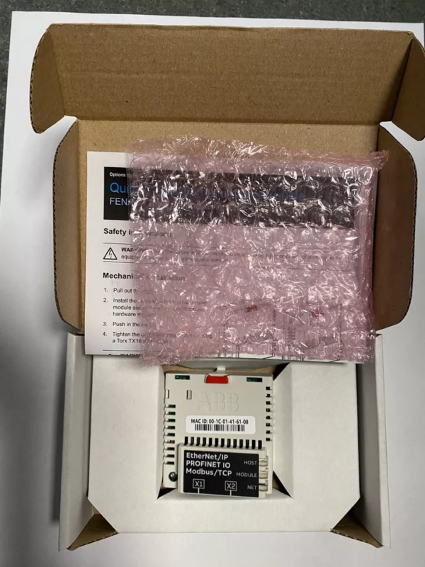 ABB FENA-21 ETHERNET ADAPTER MODULE NEW IN BOX