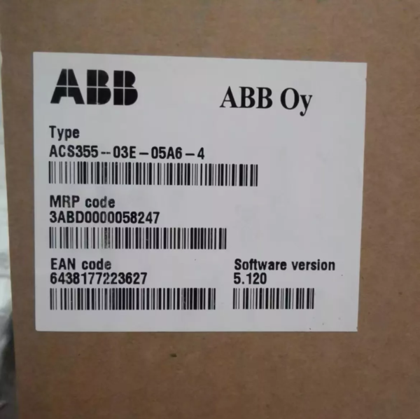 ABB inverter ACS355-03E-05A6-4 is delivered quickly