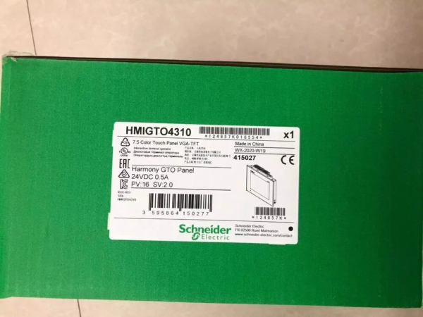 Brand NEW Schneider touch screen HMIGTO4310 Fast Ship