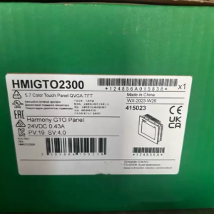 Brand New in box HMIGTO2300 SCHNEIDER ELECTRIC HMI factory sealed free ship