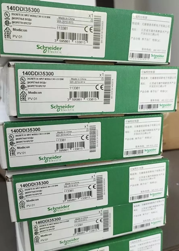 IPC New Schneider 140DDI35300 PLC Module In Box Expedited Shipping