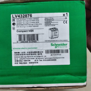 LV432876 Schneider Molded Case Circuit Breaker Expedited Shipping LV432876 GQ