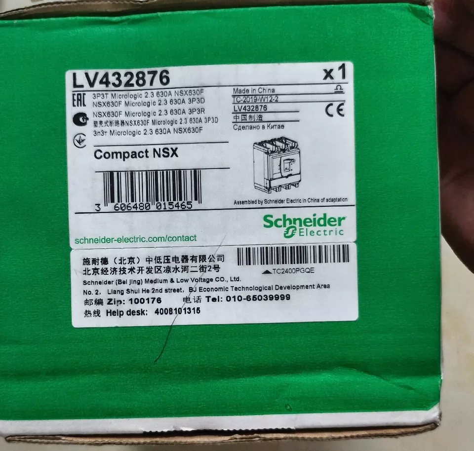 LV432876 Schneider Molded Case Circuit Breaker Expedited Shipping LV432876 GQ