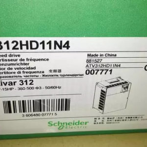 NEW SCHNEIDER ATV312HD11N4 Inverter 380V 11KW