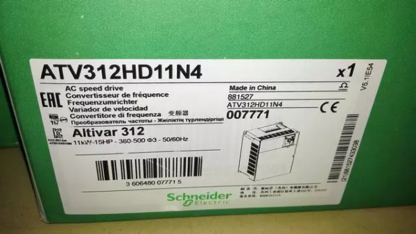 NEW SCHNEIDER ATV312HD11N4 Inverter 380V 11KW