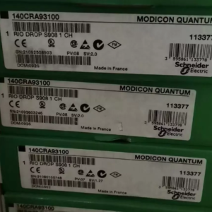 NEW Schneider 140CRA93100 RIO Drop Module