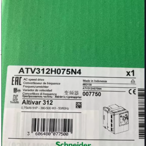 NEW Schneider ATV312H075N4 frequency converter Original and authent