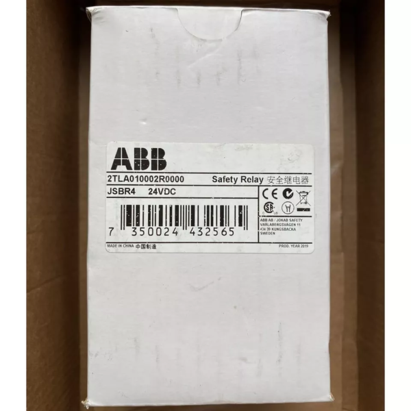 New ABB 2TLA010002R0000 JSBR4 Safety Relay
