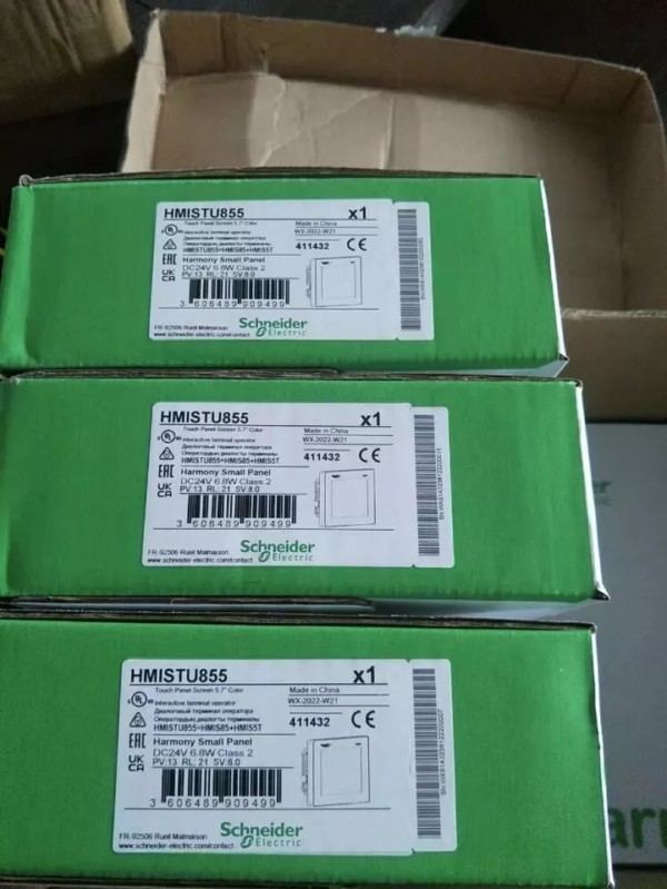New HMISTU855 Touch Screen HMISTU855 Free Expedited Shipping