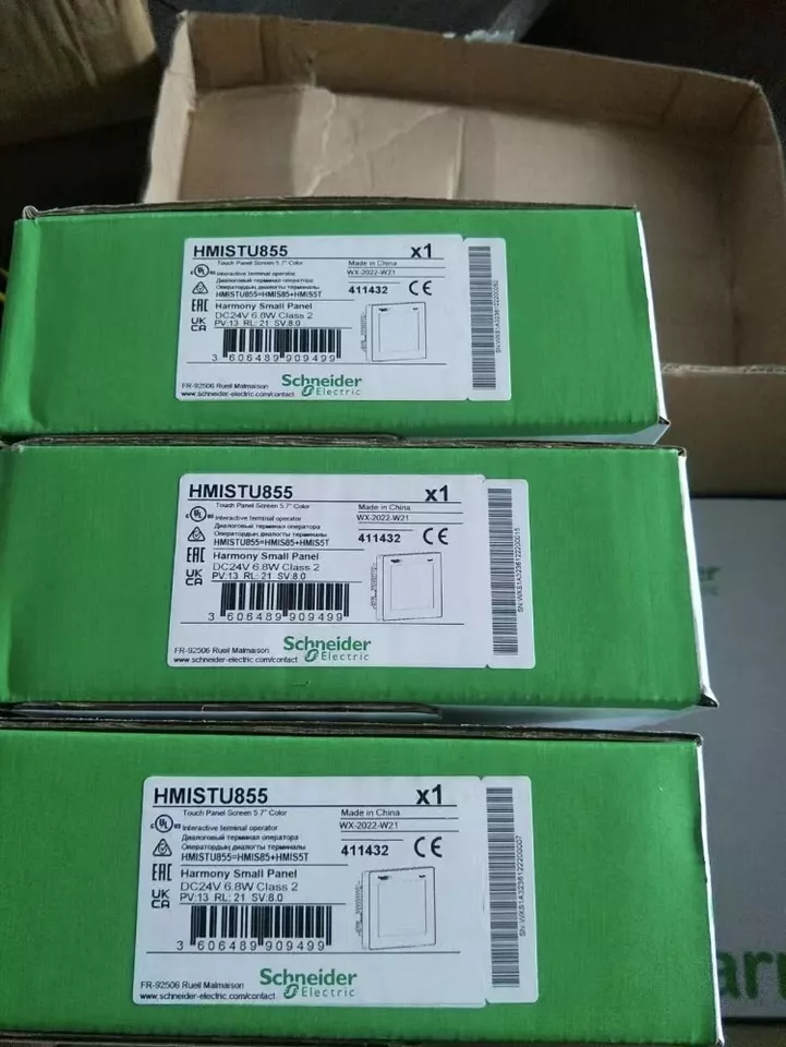 New HMISTU855 Touch Screen HMISTU855 Free Expedited Shipping