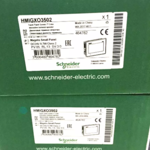 New In Box SCHNEIDER HMIGXO3502 Magelis 7 Color Panel Touch Screen