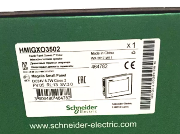 New In Box SCHNEIDER HMIGXO3502 Magelis 7 Color Panel Touch Screen