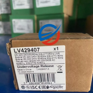 New Schneider Electric LV429407 Circuit Breaker Under Voltage Release Module