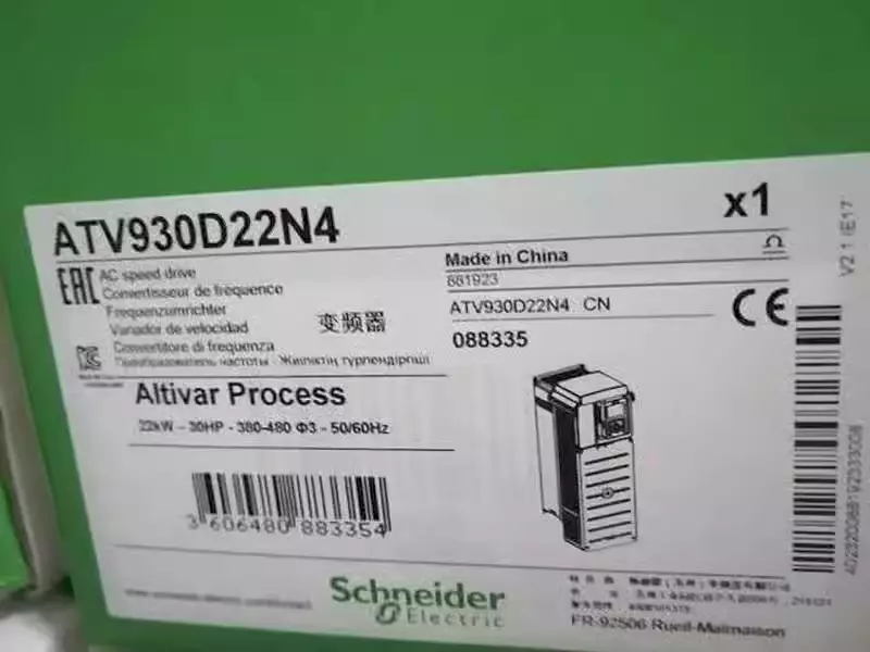 New original ATV930D22N4 frequency converter ATV930D22N4
