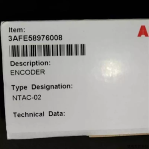 One ABB NTAC-02 NTAC02 Pulse Encoder Interface Module New Expedited Shipping