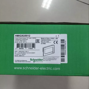 One Schneider HMIGXU5512 Touch Screen Free Shipping New In Box