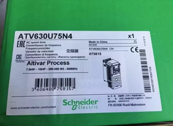 SCHNEIDER ATV630U75N4 Inverter New In Box One Year Warranty