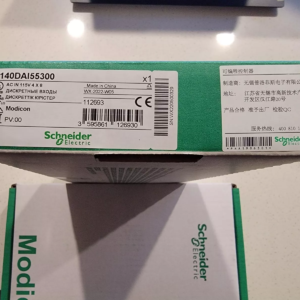 Schneider Electric Mod icon Quantum Input Module 140DAI55300 NIB