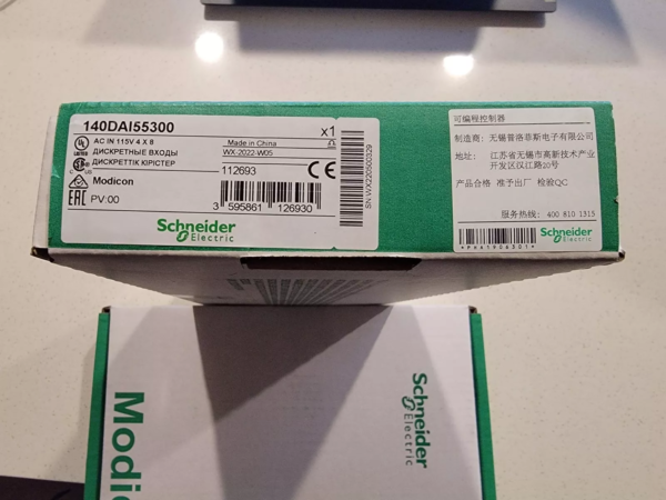 Schneider Electric Mod icon Quantum Input Module 140DAI55300 NIB