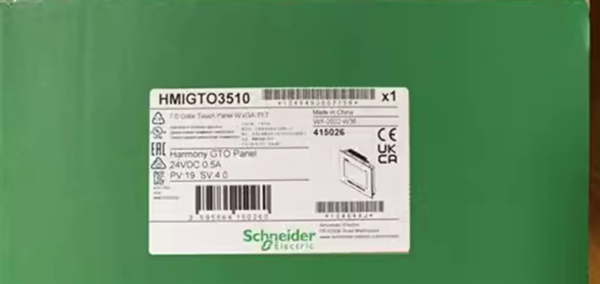 Schneider HMIGTO3510 Touch Screen HMIGTO3510 New in Box Fast Shipping 1PCS