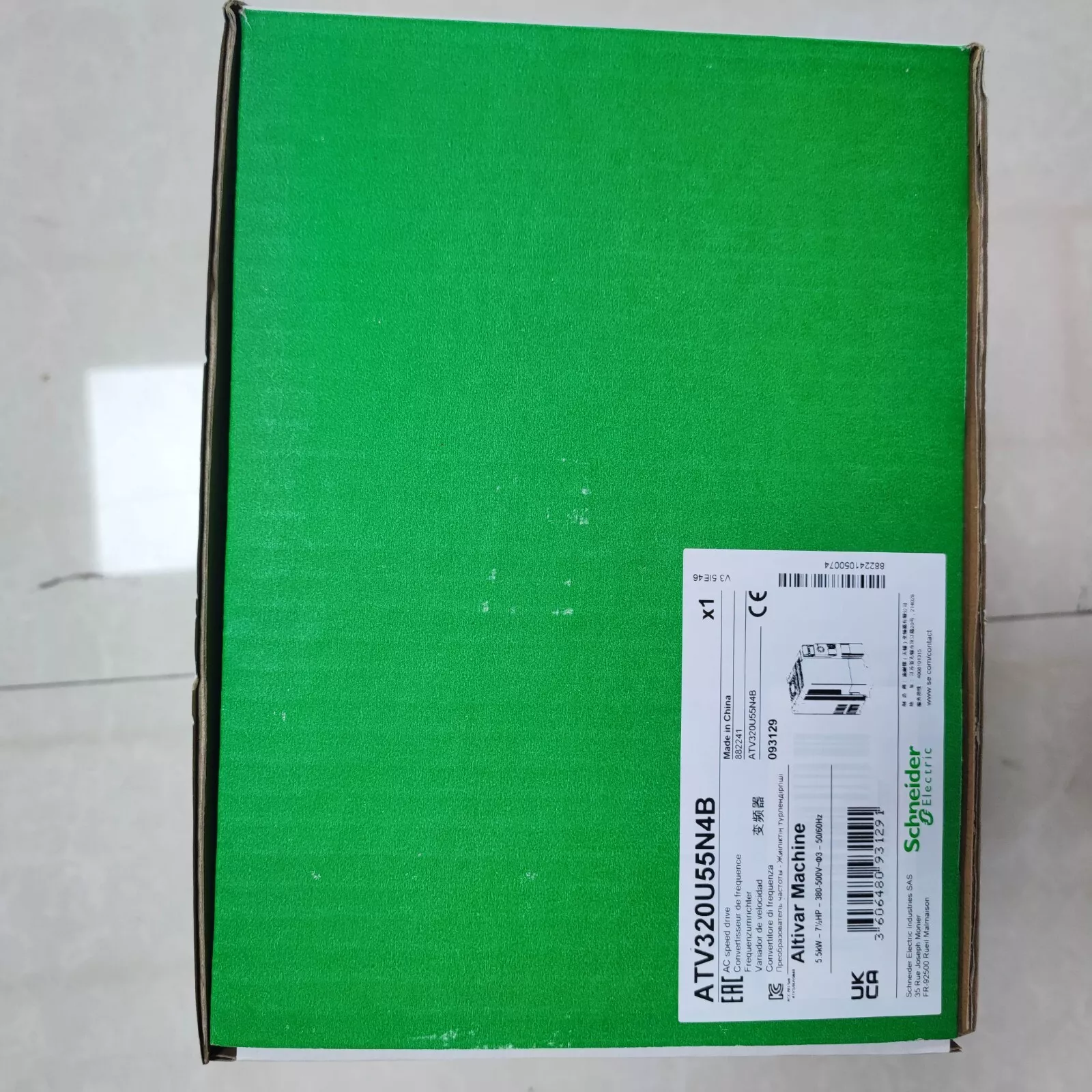 ATV320U55N4B brand new frequency converter ATV320, fast shipping, free