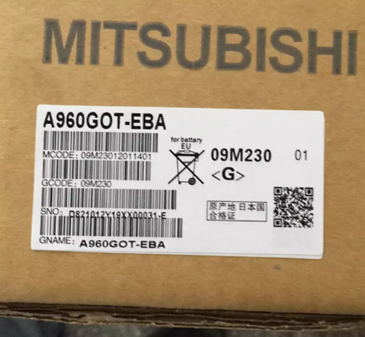 A960GOT-EBA Mitsubishi Touch Screen A960GOTEBA New In Box Expedited Ship