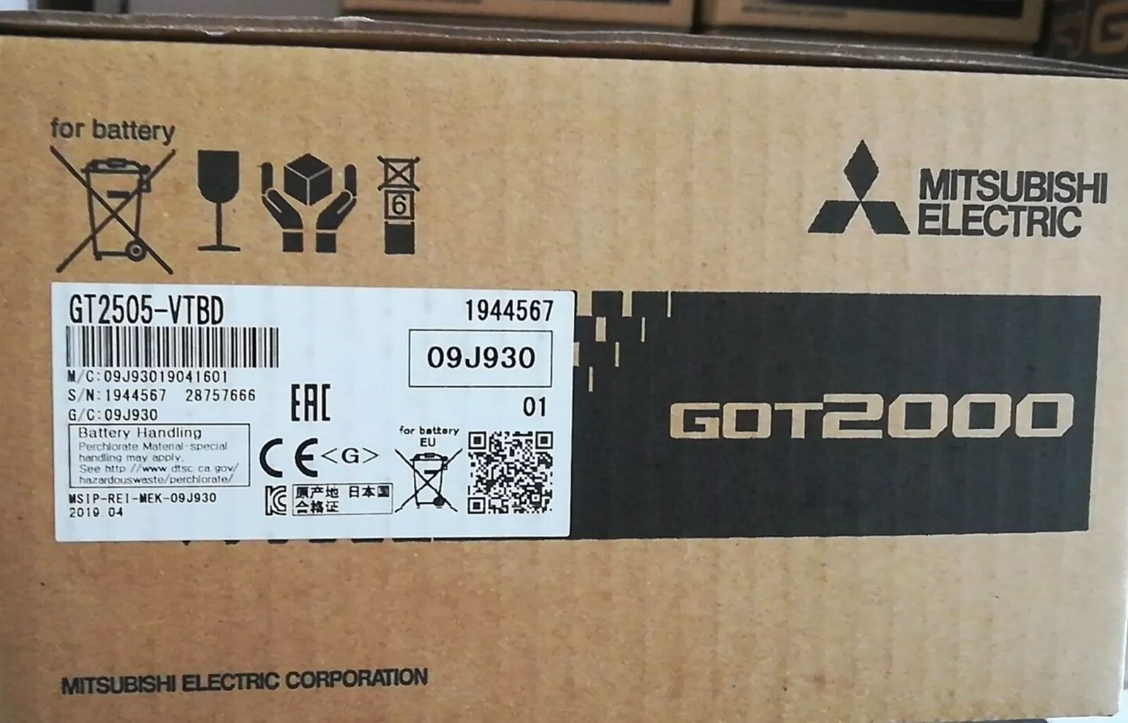 NEW Mitsubishi GT2505-VTBD Touch Screen 5.7 inch