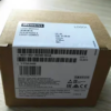 New Siemens LOGO 1224RCE logic module 6ED1052-1MD00-0BA8